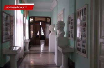 Музею історії міста Коломия виповнилося 35 років. Відео