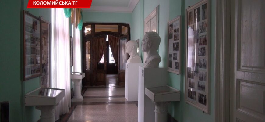 Музею історії міста Коломия виповнилося 35 років. Відео