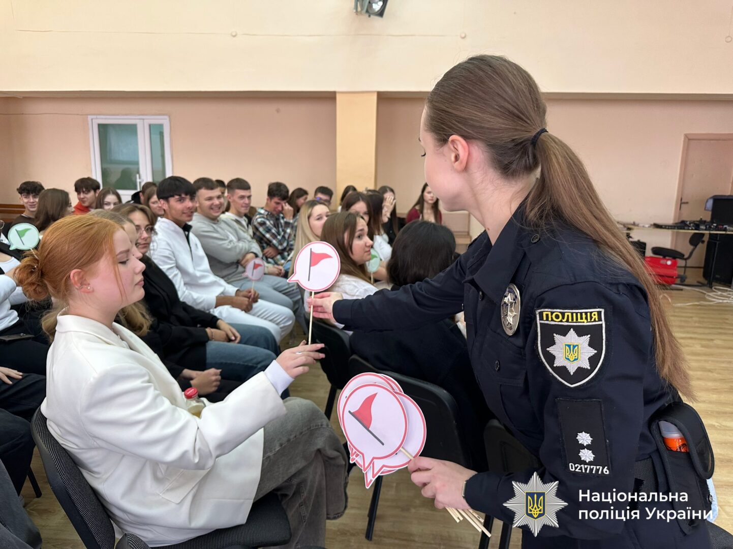 arola - Поліцейські Прикарпаття провели уроки для ліцеїстів із протидії торгівлі людьми - rai.ua
