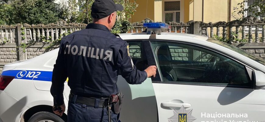 Поліцейські встановлюють обставини бійки між чоловіком та неповнолітніми
