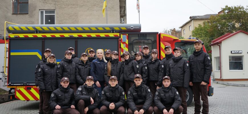 Івано-Франківські ліцеїсти пізнавали професію рятувальника