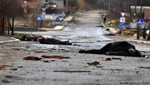Злочини, вчинені військовими рф в Україні