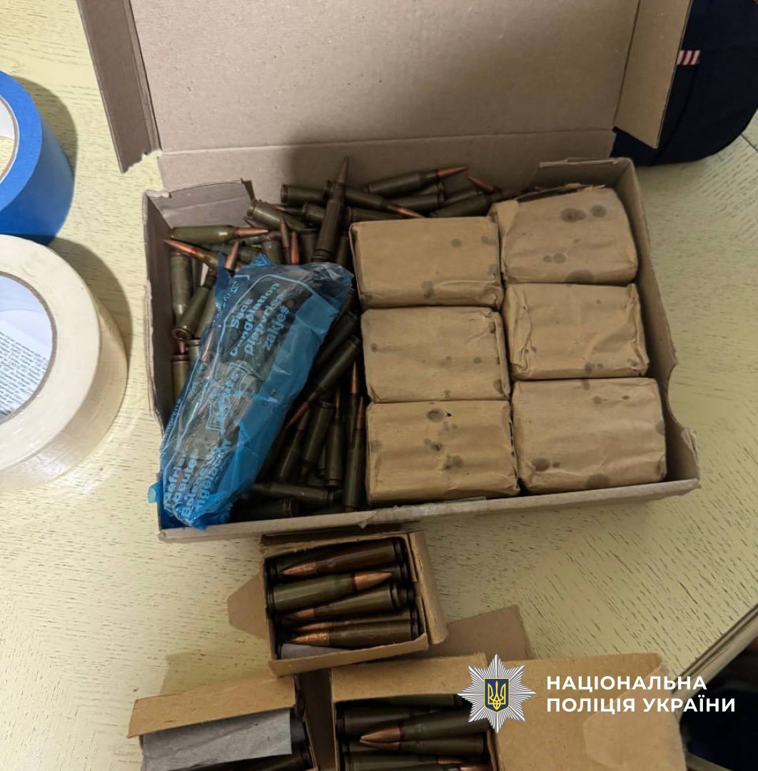 ashn - Незаконно зберігав зброю та боєприпаси: слідчі повідомили прикарпатцю про підозру - rai.ua
