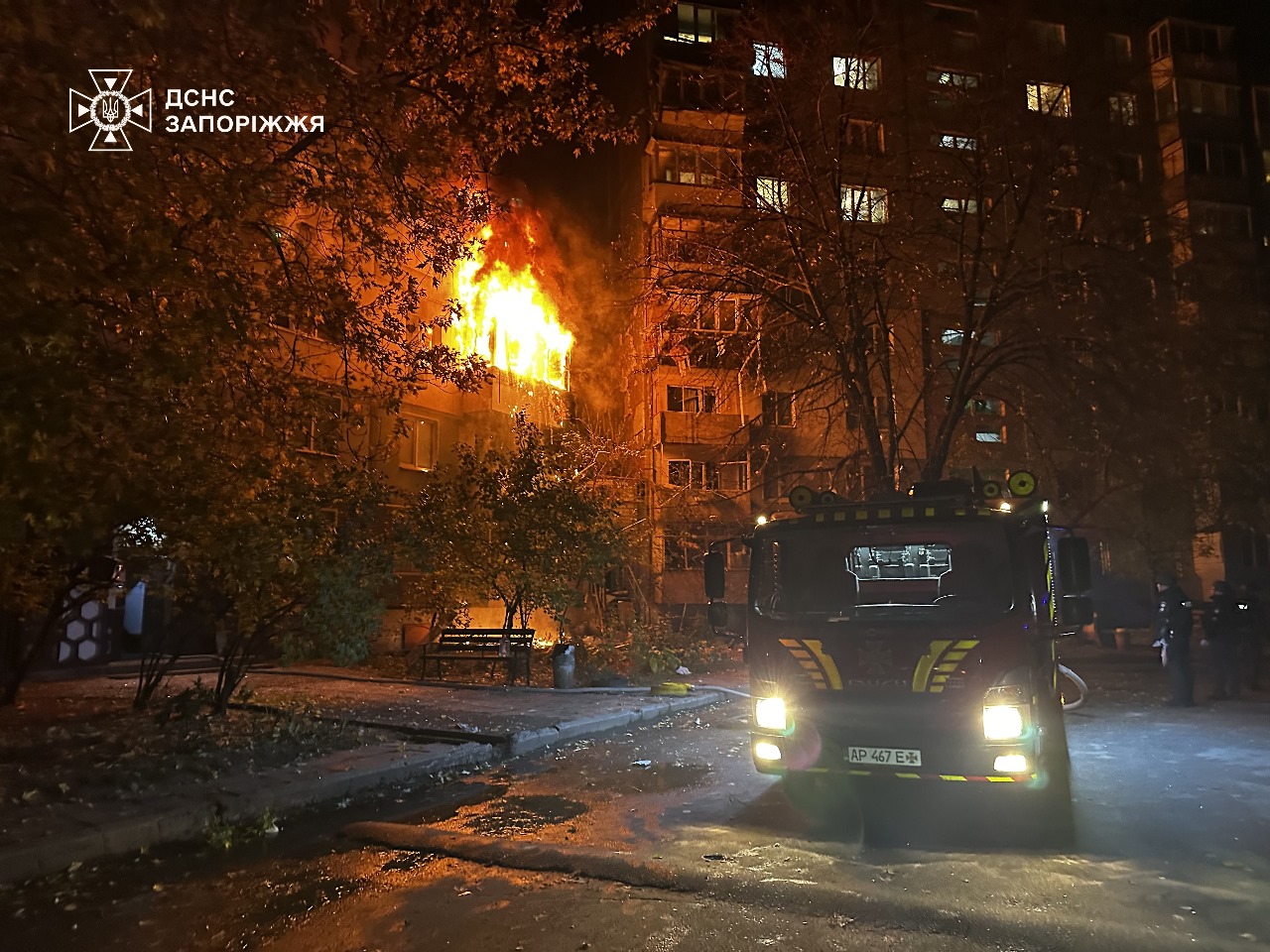 ataka2 - Нічна російська атака по Україні: загинуло 6 цивільних - rai.ua