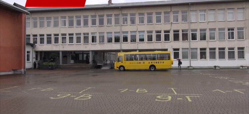 Новий інклюзивний шкільний автобус отримав Коломийський ліцей №4. відео