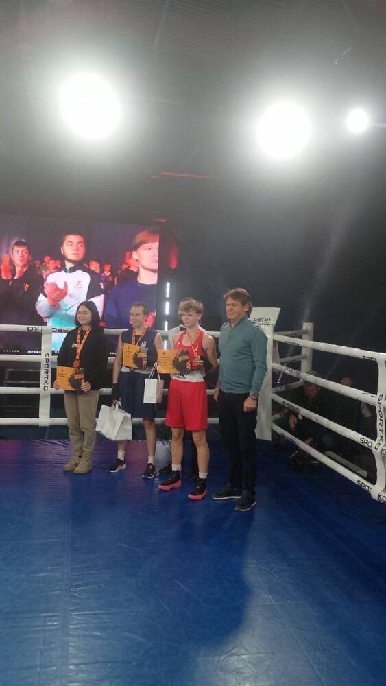 bokss - Студентки Карпатського університету - чемпіонки України з боксу - rai.ua