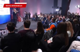 В Університеті Короля Данила відбувся PR-rally. Відео