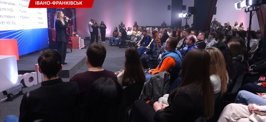 В Університеті Короля Данила відбувся PR-rally. Відео