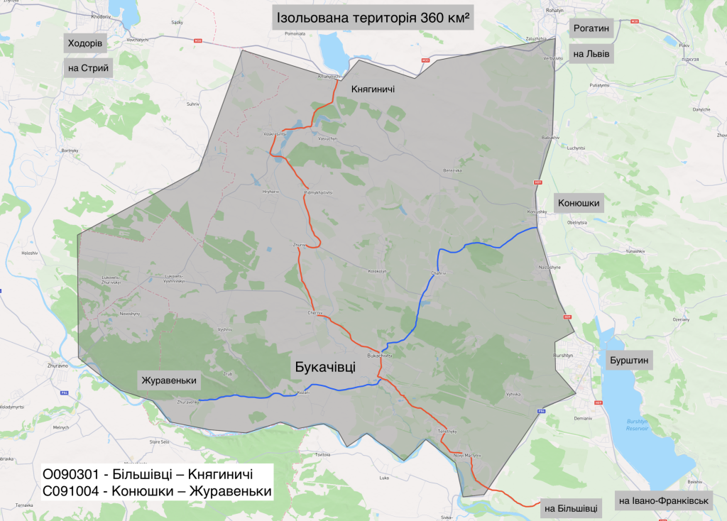 bukaa - Петиція: мешканці Букачівської ТГ скаржаться про якість доріг - rai.ua