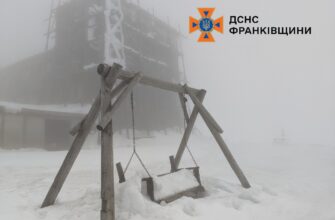 На горі Піп Іван температура 1°С