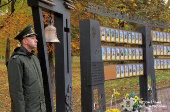 В Івано-Франківську пролунав традиційний «Дзвін пам’яті»