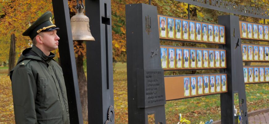 В Івано-Франківську пролунав традиційний «Дзвін пам’яті»