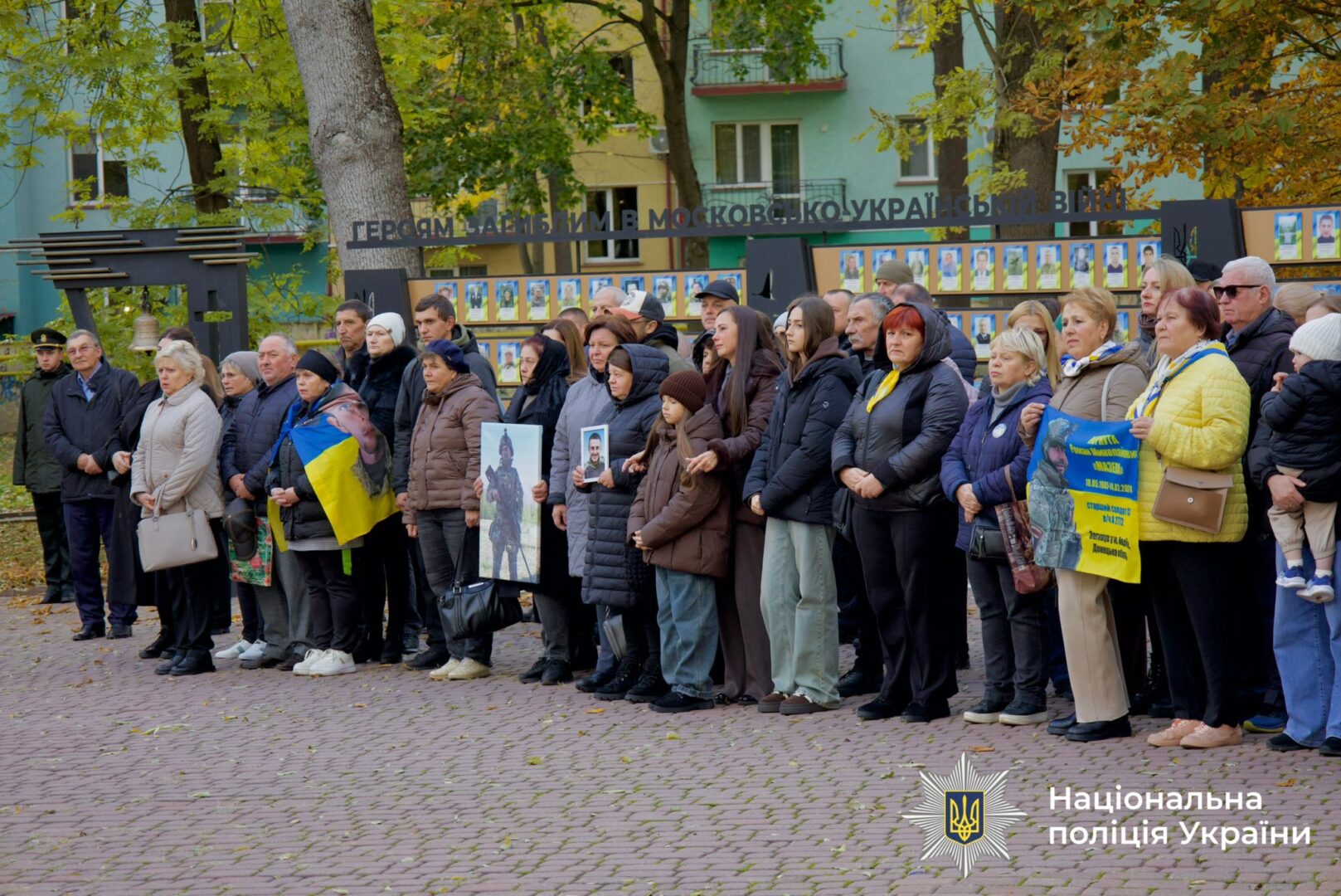 dzvin8 - В Івано-Франківську пролунав традиційний «Дзвін пам’яті» - rai.ua