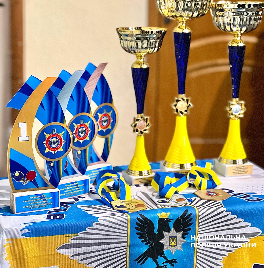 eapshkshch - В Івано-Франківську відбулись змагання з настільного тенісу серед поліцейських-ветеранів - rai.ua