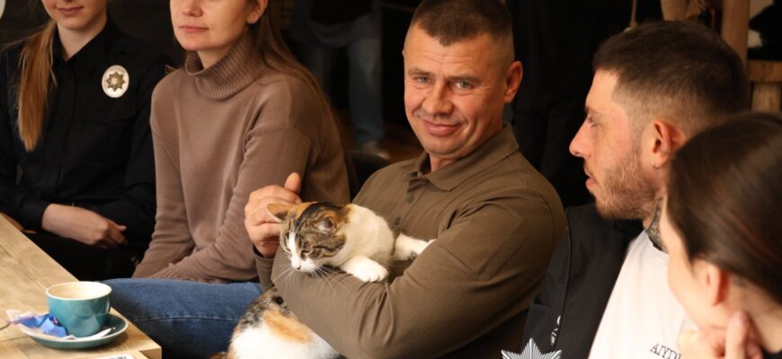 Фелінотерапія — метод психологічного відновлення за допомогою котів