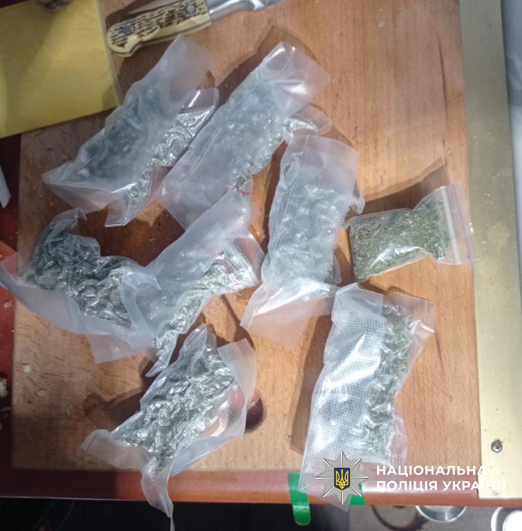 fig7 - Розповсюджувала наркотики в посилках: поліцейські Прикарпаття викрили жінку - rai.ua