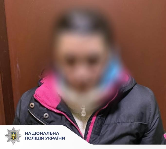 figu - Розповсюджувала наркотики в посилках: поліцейські Прикарпаття викрили жінку - rai.ua