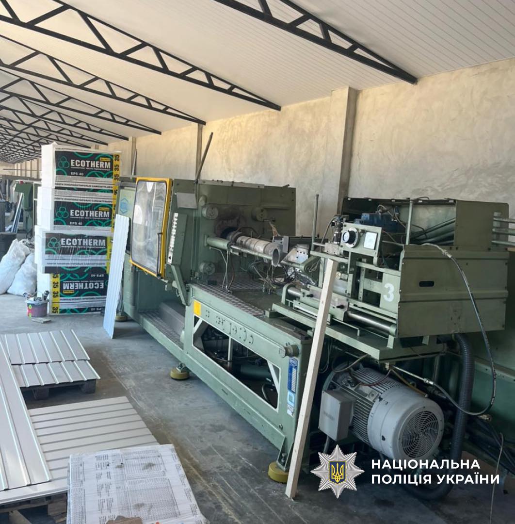 ge6 - Поліцейські Прикарпаття викрили підприємство, яке відбирало газ та електроенергію - rai.ua