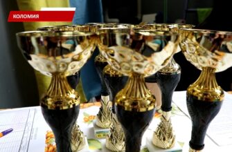 У Коломиї відбувся турнір з гімнастики пам'яті Олександра Красулі. Відео