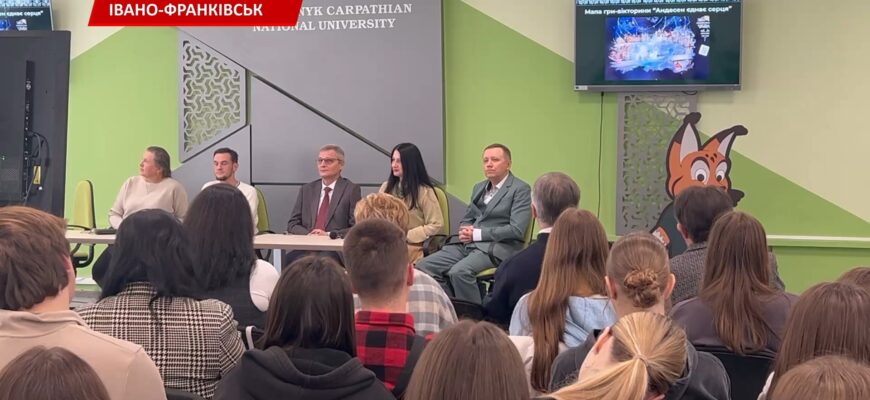 У КНУВС презентували комп'ютерну гру-вікторину. Відео