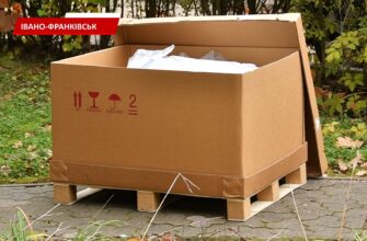 «Бюджет участі»: військовому госпіталю в Івано-Франківську передали обладнання. Відео