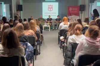 В Університеті Короля Данила провели лекцію «Говоримо зі сміливими». Відео