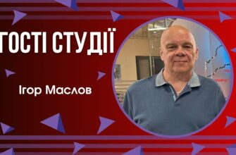 gurt native one 21 - Представник Нацради з питань ТБ і радіомовлення в Івано-Франківській області - Ігор Маслов завітав на РАІ-радіо - rai.ua