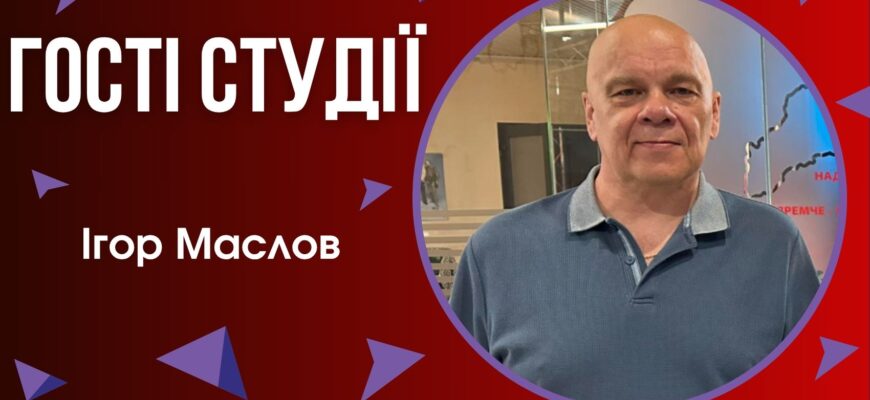 gurt native one 21 - Представник Нацради з питань ТБ і радіомовлення в Івано-Франківській області - Ігор Маслов завітав на РАІ-радіо - rai.ua