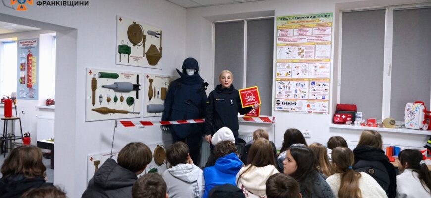 Шестикласники завітали до «Класу безпеки» рятувальників