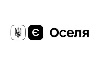 єОселя: Прикарпаття серед лідерів за кількістю пільгових іпотек