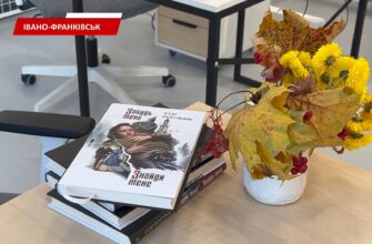 Художник і фотомайстер Ігор Роп’яник спробував себе у ролі письменника. Відео