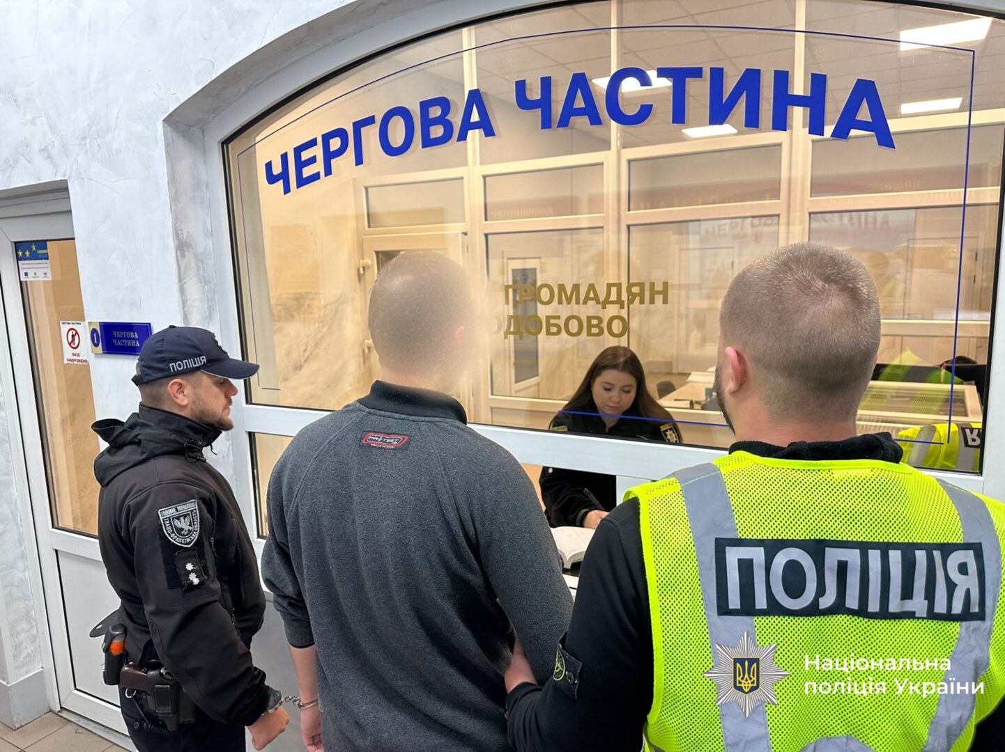 ip2 - На Прикарпатті затримали чоловіка, який палив авто на замовлення спецслужб рф - rai.ua