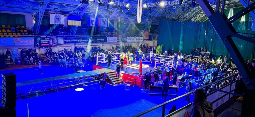 В Івано-Франківську відбувся всеукраїнський турнір з боксу