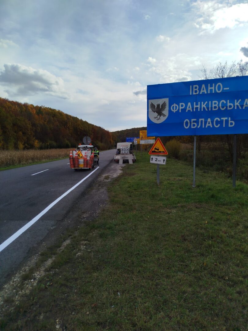 ivan - На автошляхах Прикарпаття тривають ремонтні роботи - rai.ua