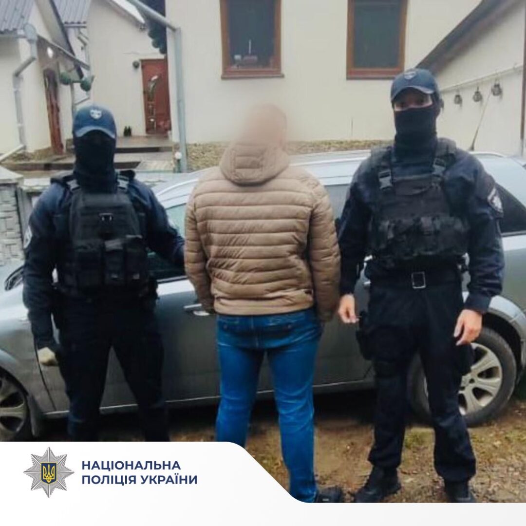 kano 1 - Заробляли на збуті заборонених речовин: на Прикарпатті затримали наркоторговців - rai.ua