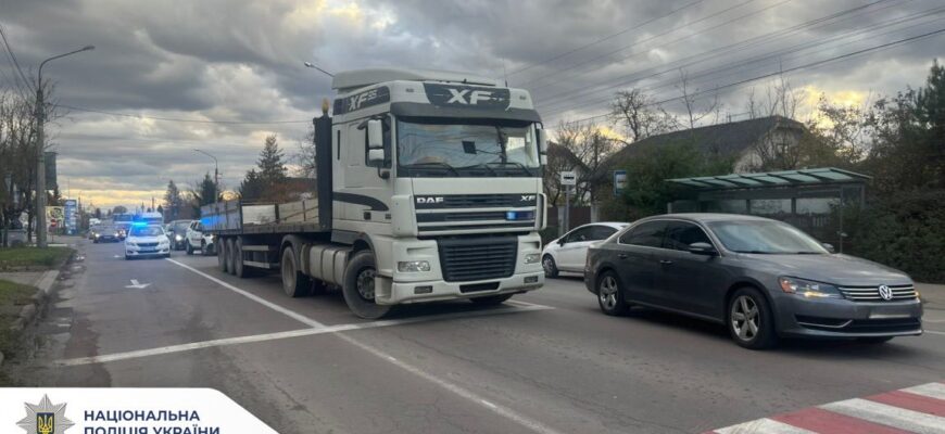 Вулиця Коновальця: поліція з’ясовує обставини ДТП, у якій травмовано пішохода