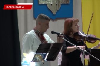 Військовослужбовець Павло Богаченко під час реабілітації бере участь у концертах. Відео