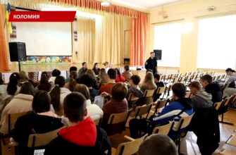 У Коломийських школах на лекціях говорять про сексуальне здоров'я. Відео