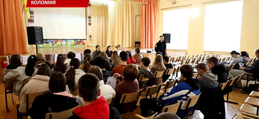 У Коломийських школах на лекціях говорять про сексуальне здоров'я. Відео