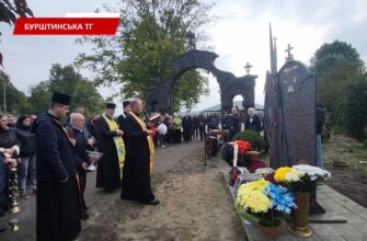 У селі Новий Мартинів відкрили Алею слави військовослужбовцям «Mahno Group». Відео