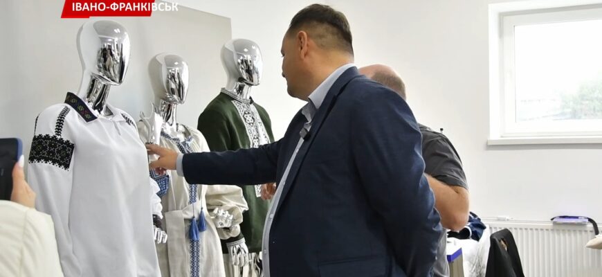 Руслан Марцінків завітав на виробництво етноодягу, засноване ветераном. Відео
