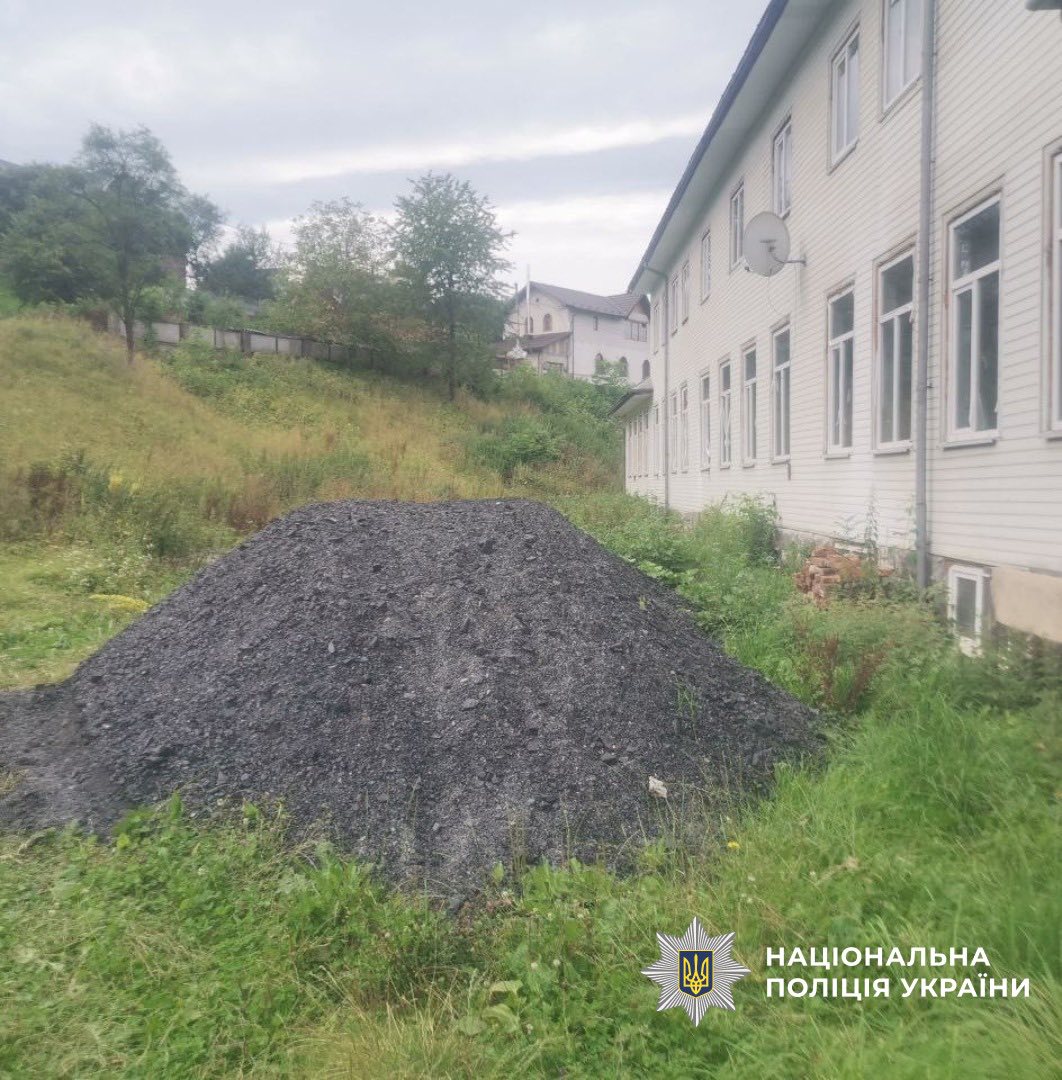 mpshpgshch - Поліцейські викрили директорку підприємства, яка привласнила бюджетні кошти - rai.ua