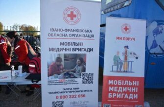 На Прикарпатті тривають «Дні здоров’я»