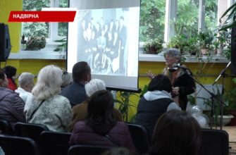 У Надвірній відзначили ювілей музичної школи. Відео