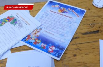 Мальтійська служба допомоги розпочала щорічну акцію «Святий Миколай іде до сиріт». Відео
