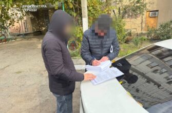 На Київщині викрито шахраїв, які видавали себе за екстрасенсів