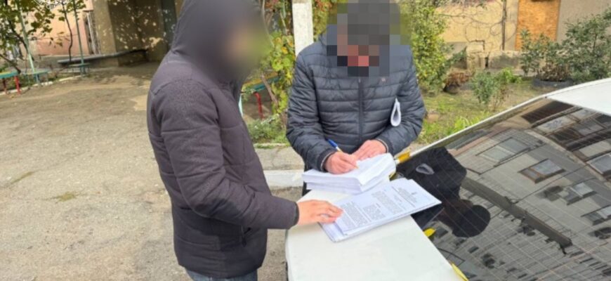 На Київщині викрито шахраїв, які видавали себе за екстрасенсів