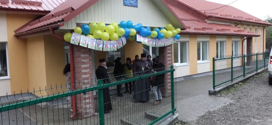 У Пасічнянській громаді відкрили оновлену школу. Відео