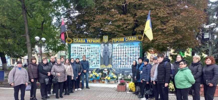 Ще 18 учасників проєкту «Турбота про родину Героя» побували в турі