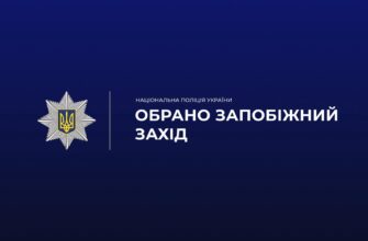 Жорстоко поводився із собакою: зловмисник на час слідства перебуватиме під вартою